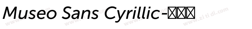 Museo Sans Cyrillic字体转换 Museo Sans Cyrillic字体转换